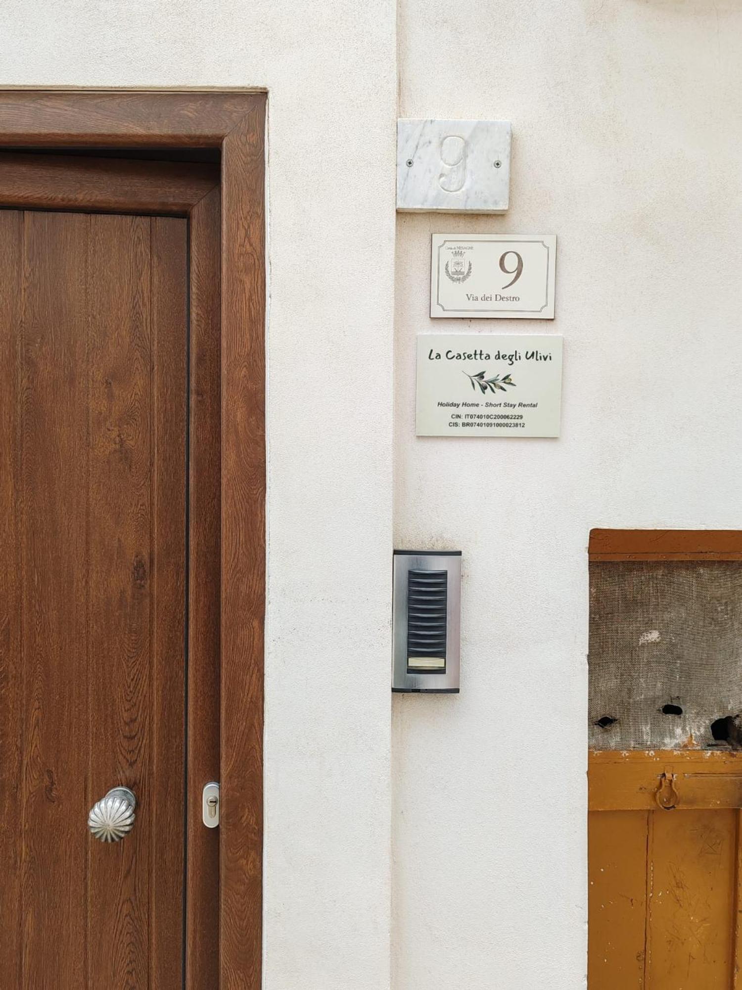 La Casetta degli Ulivi Mesagne Esterno foto